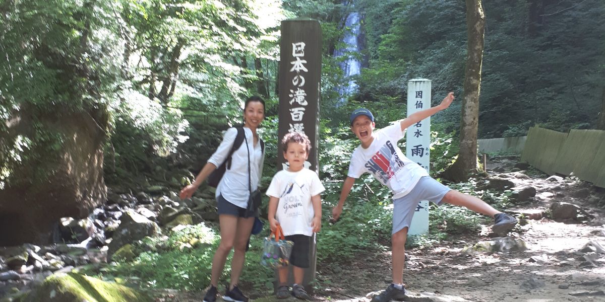 鳥取県鳥取市　雨滝　Amedaki waterfall Tottori