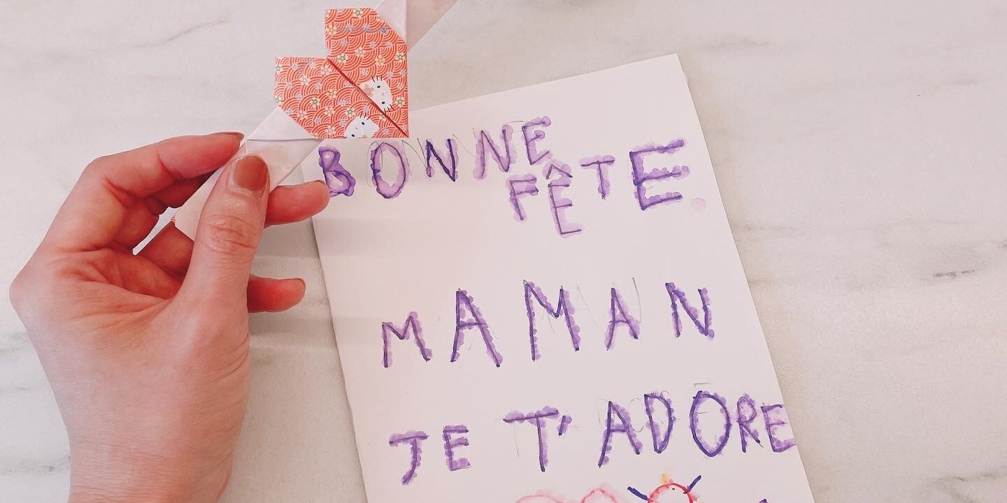 2024年フランス　母の日のメッセージカード　